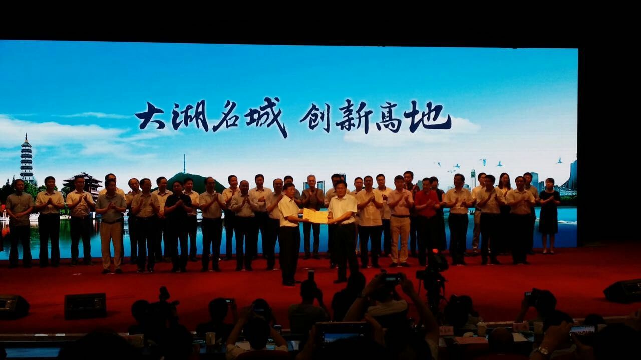 �Ϸʄ�(chu��ng)��(chu��ng)�I�ߌӴ��˲Ņf��������� �ߺϷʿƼ��ɹ��l(f��)����